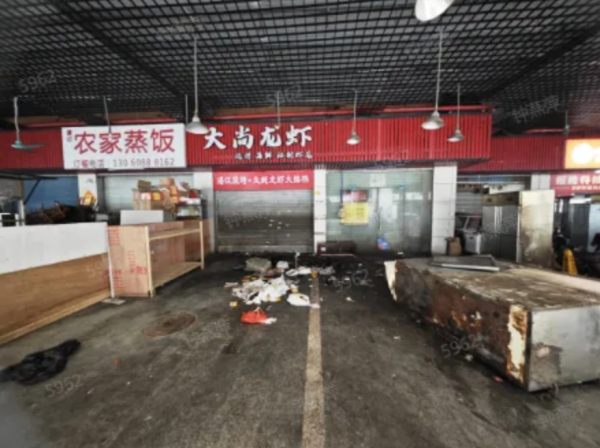 名鼎配资 海门鱼仔燕岭分公司被罚！天河处罚86宗易引发虫媒孳生的违规行为