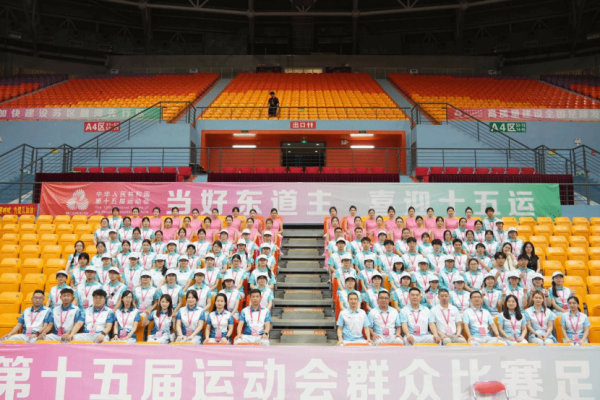 火牛配资 我校600多名志愿者服务全运会赛事获官方致谢