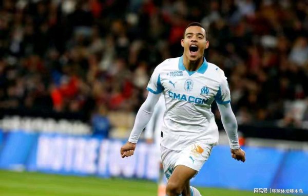 正好配资 马赛队做客5-1大胜尼斯 格林伍德本赛季11球加4个助攻